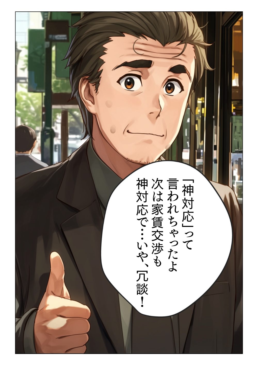 エレベーター解体撤去